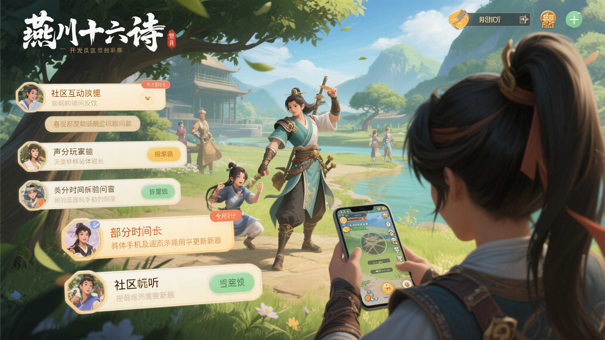 赏金女王-客户满意