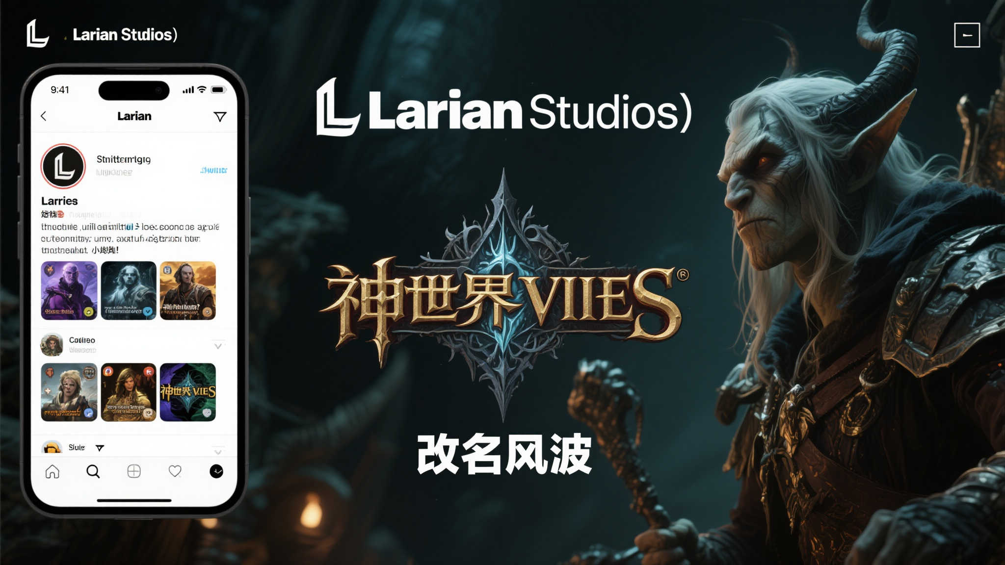 赏金女王介绍